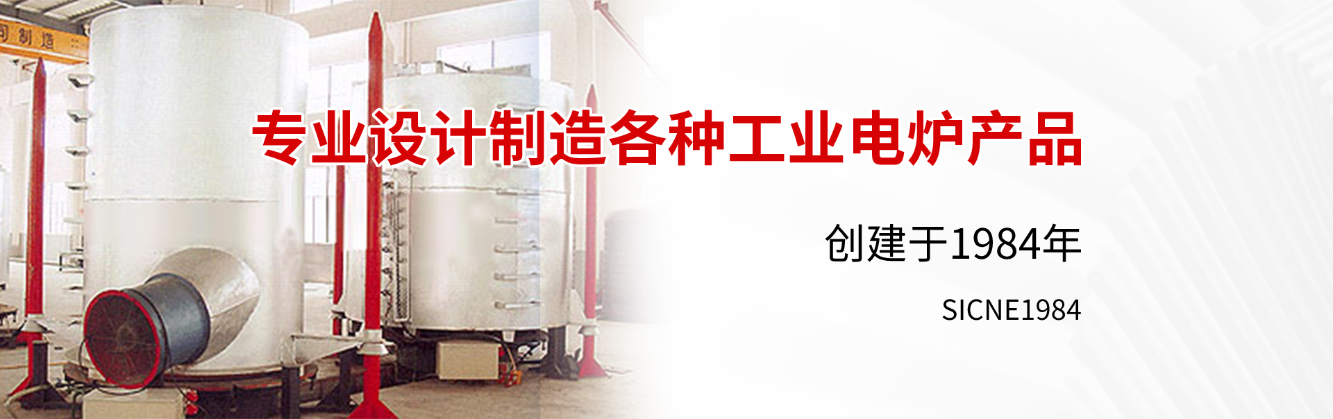 金湖凱銘儀表有限公司